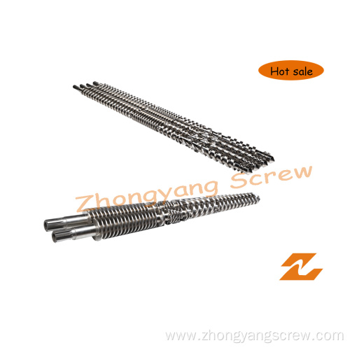 Twin Screw (Parallel Twin Screw &Coincal Twin Screw)